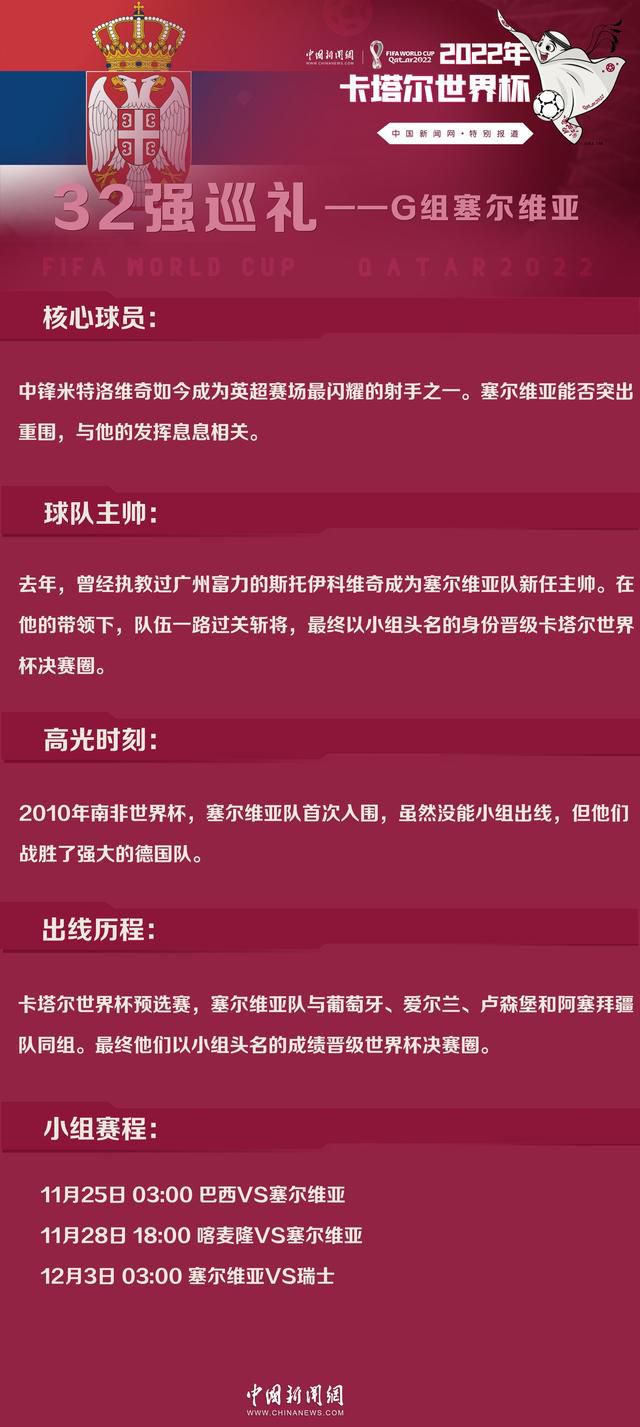 刘青云、袁咏仪两位实力派帝后的倾情出演，更得到了导演麦兆辉的高度赞赏，;两个人互相配合，没有抢戏，节奏掌握恰到好处